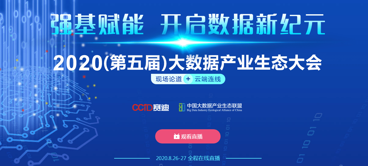新澳門內部資料精準大全,數(shù)據(jù)解析引導_優(yōu)選版1.202 - 副本