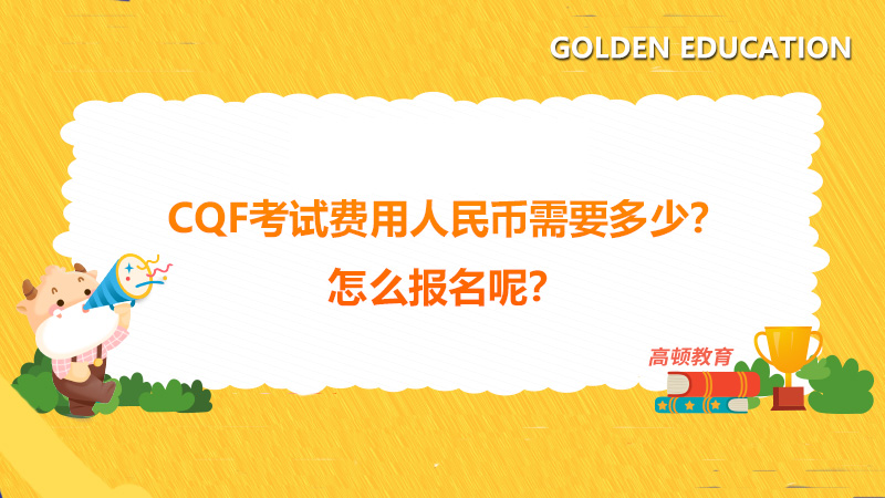 澳門最準真正確資料大全|開拓釋義解釋落實,澳門最準真正確資料大全，開拓釋義、解釋與落實