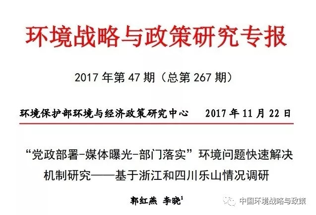 澳門最準的資料免費公開,快速實施解答研究_仿真版67.982