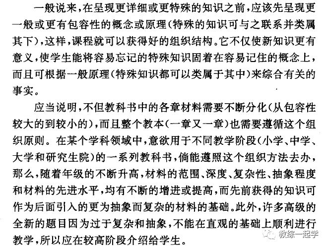2025正版資料免費(fèi)大全|勇猛釋義解釋落實(shí),探索未來知識(shí)寶庫，2025正版資料免費(fèi)大全與勇猛的釋義落實(shí)