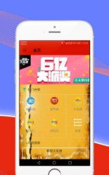 黃大仙精準(zhǔn)資料大全1|事半釋義解釋落實(shí),黃大仙精準(zhǔn)資料大全，事半釋義解釋落實(shí)之道