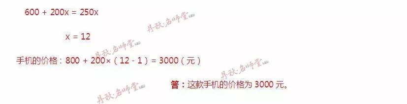 二四六王中王香港資料,實際調(diào)研解析_語音版10.157 - 副本