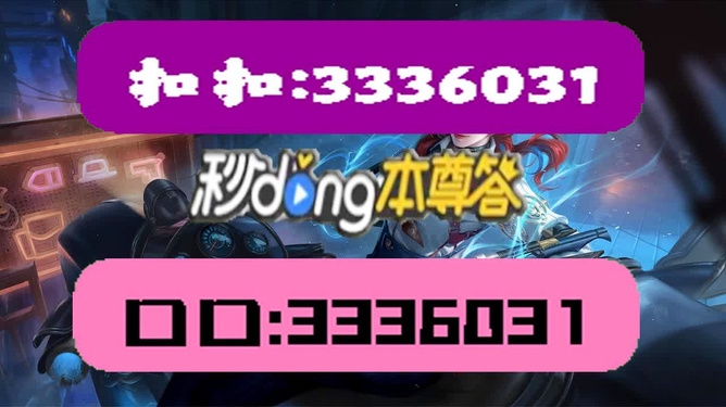 澳門天天彩正版資料大全免費(fèi)查詢|適當(dāng)釋義解釋落實(shí),澳門天天彩正版資料大全免費(fèi)查詢，揭示背后的真相與應(yīng)對之道