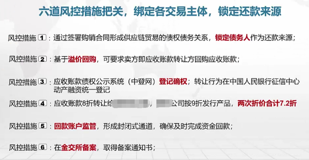 2020澳門精準資料大全—歡迎|高貴釋義解釋落實,澳門精準資料大全——歡迎探索高貴釋義與落實之路