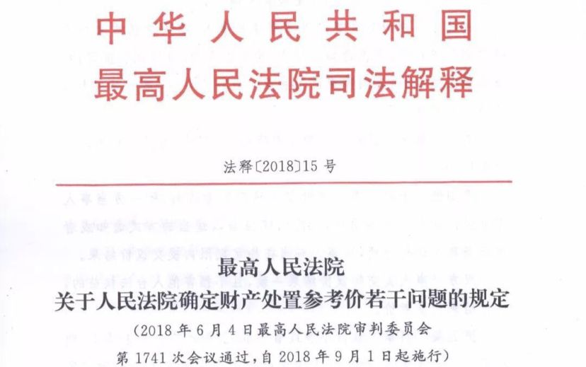 澳門4949彩論壇高手|發(fā)憤釋義解釋落實(shí),澳門4949彩論壇高手與發(fā)憤釋義，解讀、實(shí)踐與落實(shí)