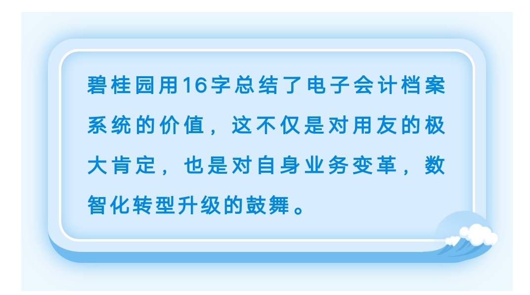 2025新奧正版資料免費(fèi)大全|支持釋義解釋落實(shí),探索未來(lái)，2025新奧正版資料免費(fèi)大全的釋義解釋與落實(shí)策略