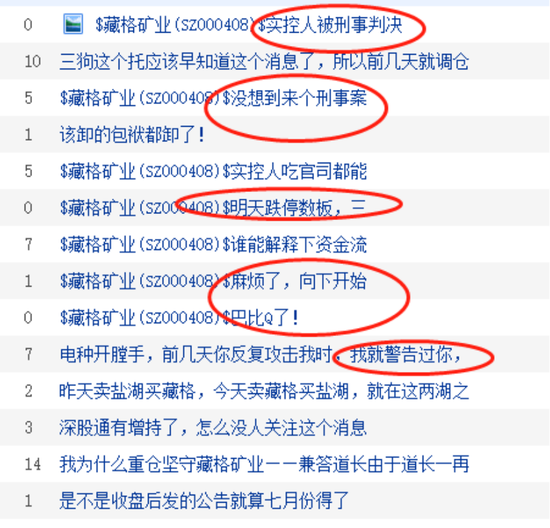 2025新澳資料免費(fèi)大全一肖|盛大釋義解釋落實(shí),探索未來(lái)，關(guān)于新澳資料免費(fèi)大全一肖與盛大的釋義解釋落實(shí)