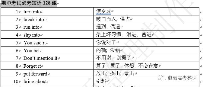 4949免費(fèi)正版資料大全,定性解析明確評(píng)估_創(chuàng)業(yè)板91.289