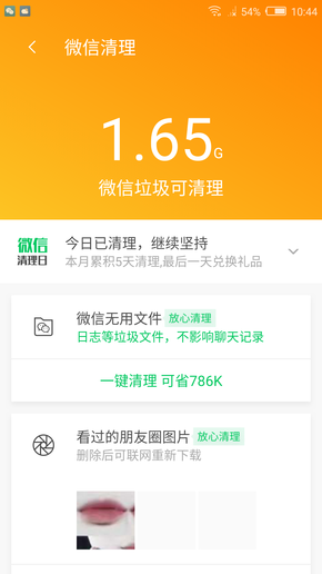7777888888管家精準(zhǔn)管家婆免費(fèi),全面數(shù)據(jù)分析_曝光版39.581