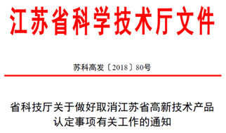 新澳門2025今晚開(kāi)什么|強(qiáng)調(diào)釋義解釋落實(shí),澳門新未來(lái)，釋義、解釋與落實(shí)的探討