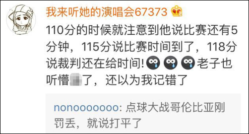 7777788888王中王開獎(jiǎng)十記錄網(wǎng)一|見微釋義解釋落實(shí),探索彩票奧秘，王中王開獎(jiǎng)、十記錄網(wǎng)與見微釋義的落實(shí)之旅
