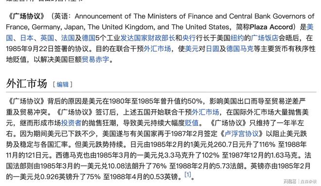 2025澳門(mén)特馬今晚開(kāi)獎(jiǎng)歷史|接通釋義解釋落實(shí),澳門(mén)特馬的歷史與未來(lái)，解讀開(kāi)獎(jiǎng)、釋義與落實(shí)行動(dòng)