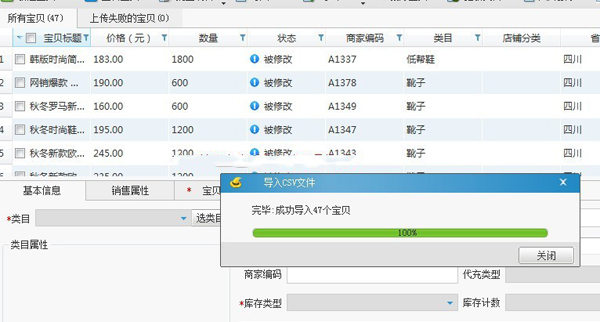 2024澳門開獎歷史記錄結(jié)果查詢,全面性解釋說明_妹妹版19.876