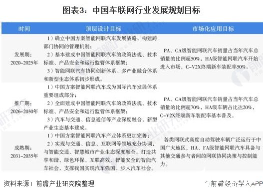 2025香港正版資料免費盾|籌策釋義解釋落實,探索香港正版資料的未來，免費盾與籌策釋義的落實