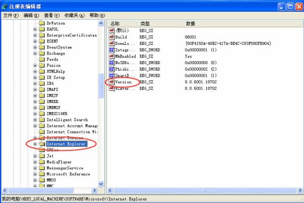 7777788888精準新傳真112,靈活執(zhí)行方案_DIY版11.664