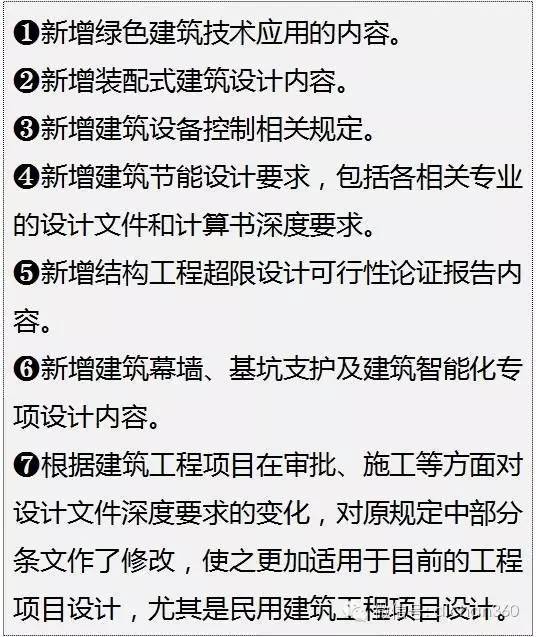 79456濠江論壇最新版本更新內(nèi)容|井底釋義解釋落實,關(guān)于濠江論壇最新版本更新內(nèi)容解析與井底釋義的探討