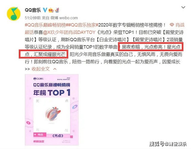 新澳門管家婆一碼一肖一特一中,持續(xù)性實(shí)施方案_魔力版17.345 - 副本
