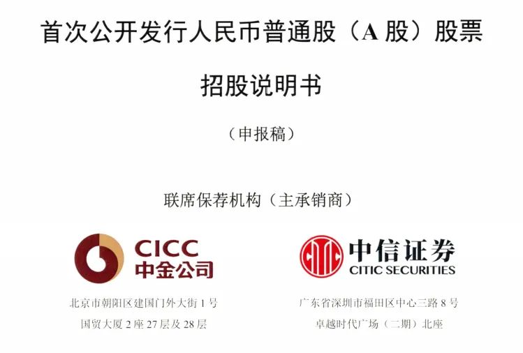 2025澳門濠江免費(fèi)資料|以點(diǎn)釋義解釋落實(shí),解析澳門濠江免費(fèi)資料在落實(shí)中的意義與策略