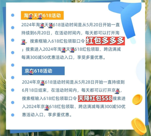 2024年正版管家婆最新版本,現(xiàn)況評(píng)判解釋說法_戶外版54.916