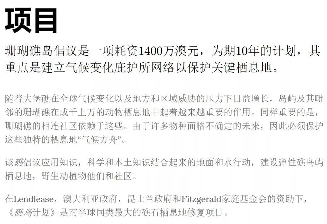 新奧最新版精準特|誠信釋義解釋落實,新奧最新版精準特質(zhì)誠信釋義解釋落實
