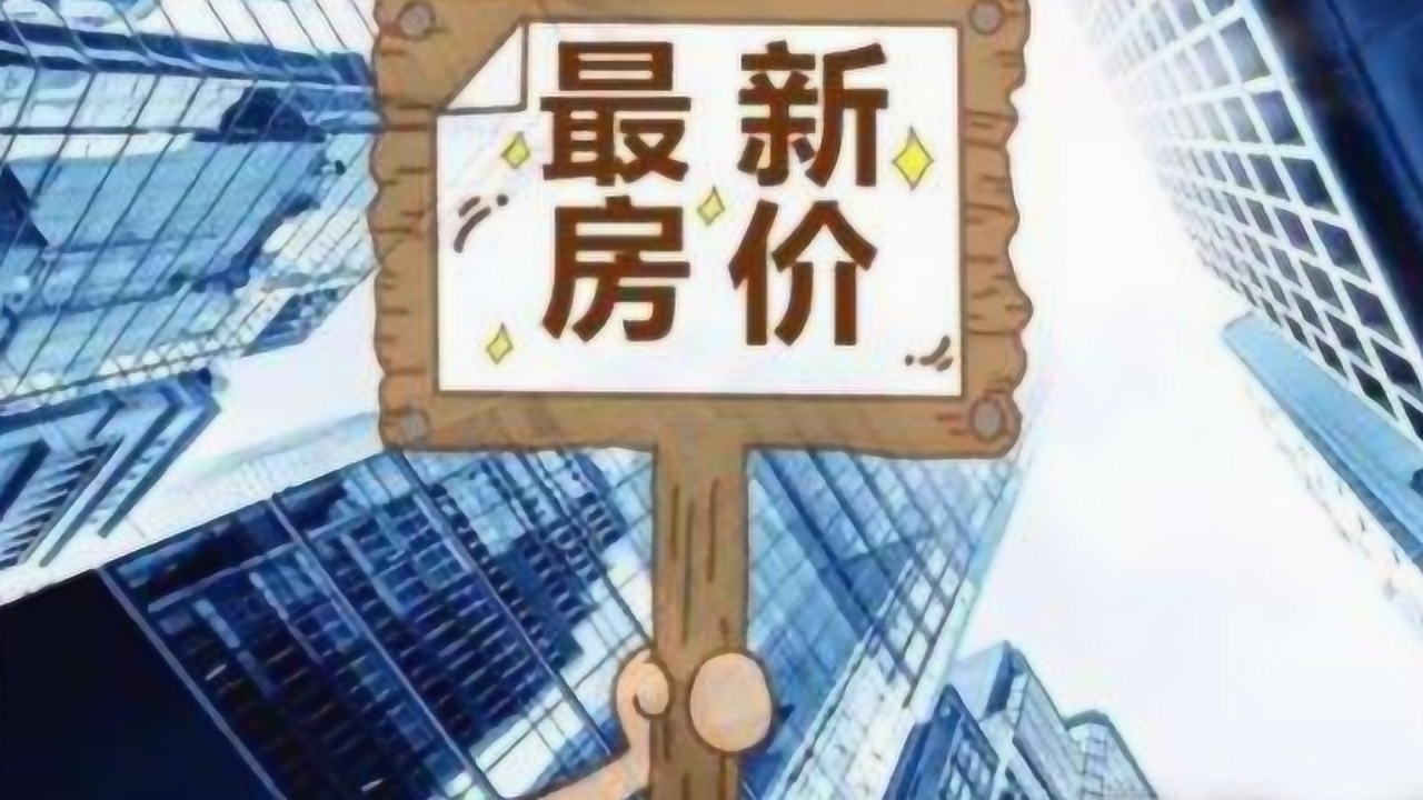 新澳門2025年資料大全管家婆|性質(zhì)釋義解釋落實,新澳門2025年資料大全管家婆，性質(zhì)釋義解釋與落實展望