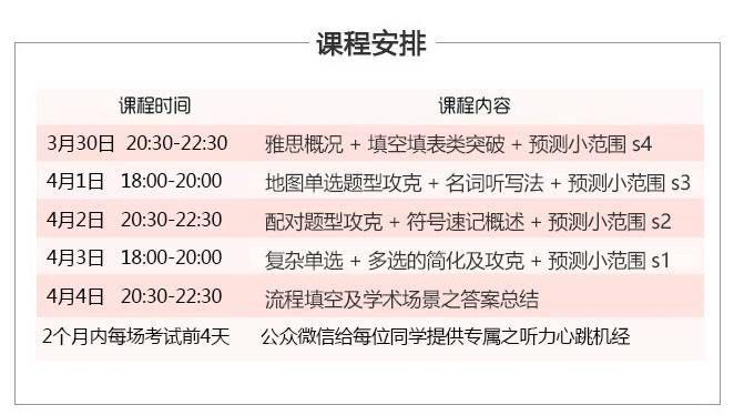 新澳門今晚結(jié)果開獎(jiǎng)查詢,定性解析明確評(píng)估_后臺(tái)版36.889