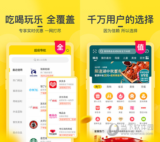 澳門今晚開獎結(jié)果是什么優(yōu)勢|連接釋義解釋落實(shí),澳門今晚開獎結(jié)果的優(yōu)勢解讀與連接釋義解釋落實(shí)