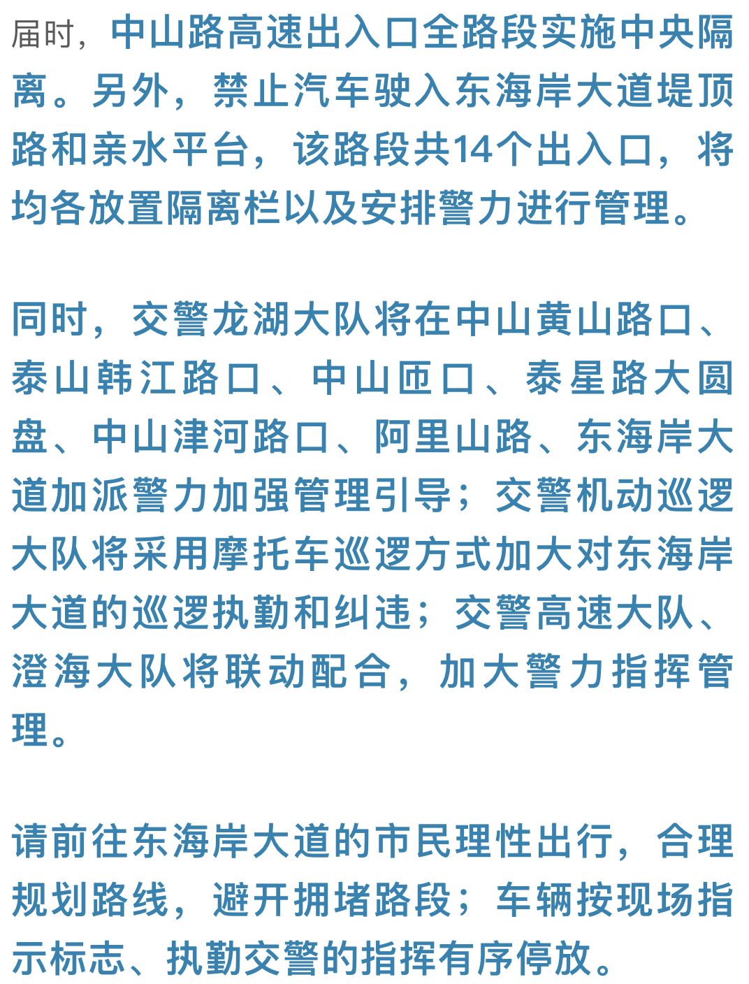 新澳門出今晚最準確一肖|寬厚釋義解釋落實,新澳門今晚最準確一肖預(yù)測與寬厚的釋義，探索、解釋與落實