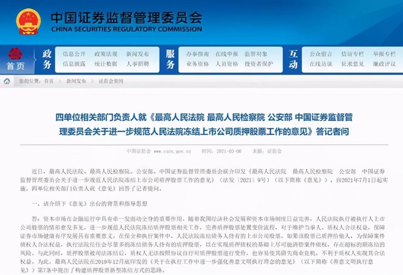 澳門一碼中精準(zhǔn)一碼的投注技巧|足夠釋義解釋落實(shí),澳門一碼中精準(zhǔn)一碼的投注技巧，深度解析與實(shí)戰(zhàn)策略