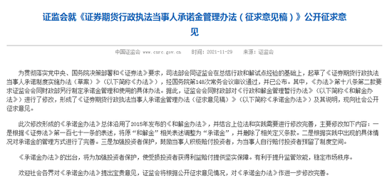 管家婆必出一中一特|研討釋義解釋落實(shí),管家婆必出一中一特，深度研討釋義與落實(shí)策略
