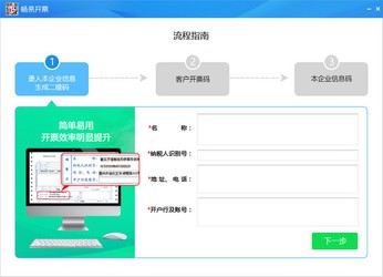 7777888888管家婆精準(zhǔn)一肖中管家|詞匯釋義解釋落實(shí),解析7777888888管家婆精準(zhǔn)一肖中的詞匯內(nèi)涵與落實(shí)釋義