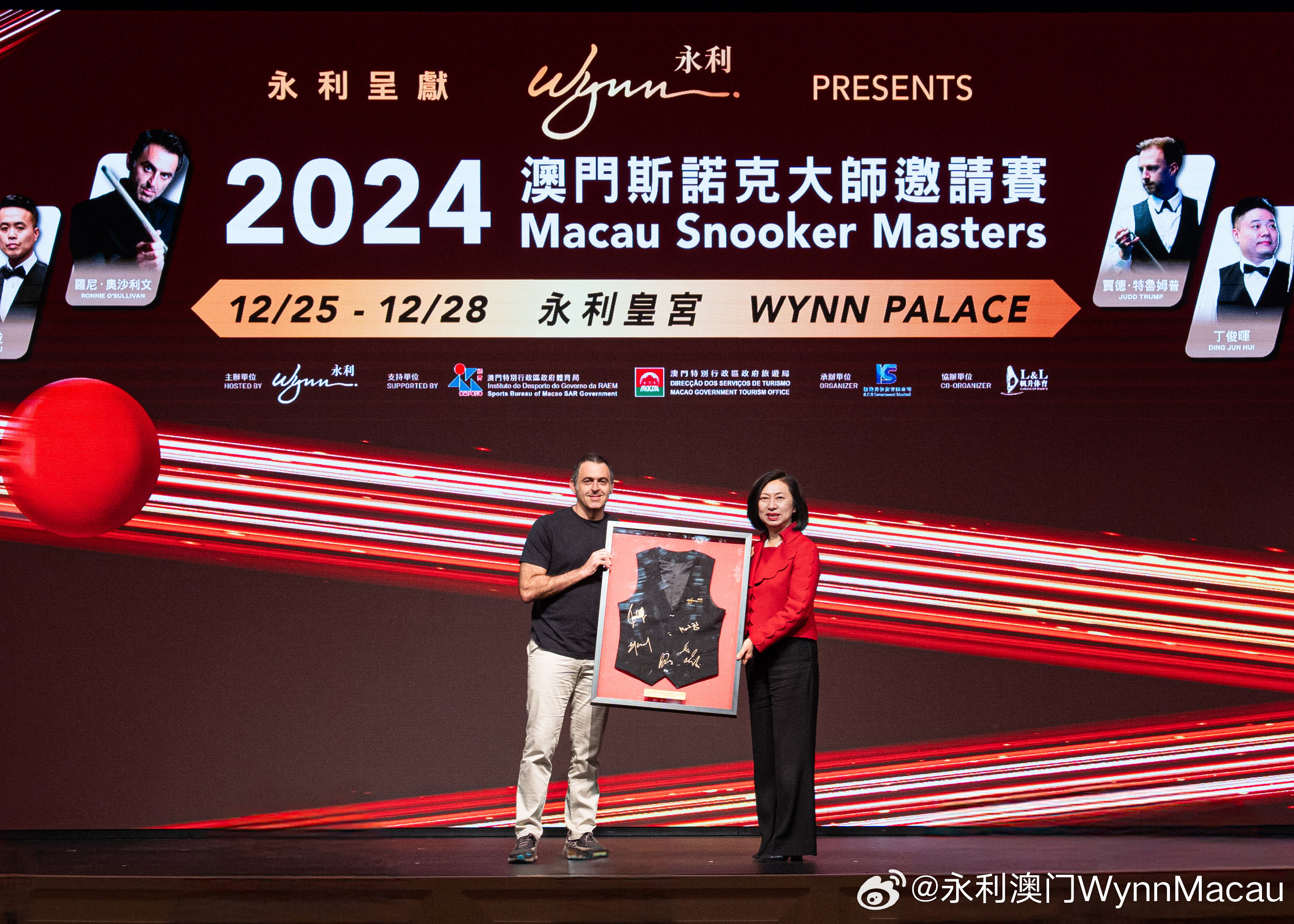 2024澳門天天開(kāi)彩大全,策略調(diào)整改進(jìn)_互動(dòng)版80.147