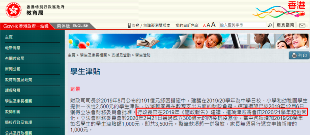 香港免六臺(tái)彩圖庫(kù),具象化表達(dá)解說(shuō)_影音體驗(yàn)版27.738 - 副本