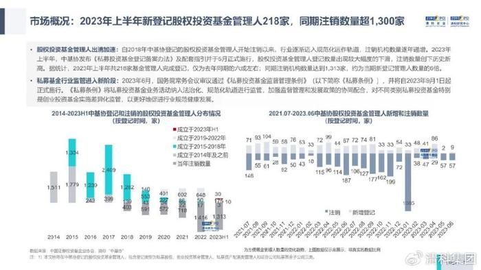 2025香港正版資料大全視頻|揭秘釋義解釋落實,揭秘香港正版資料大全視頻，釋義解釋與落實的歷程