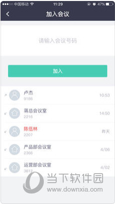 新澳資料免費(fèi)最新正版,更多知識全面解答_見證版37.352