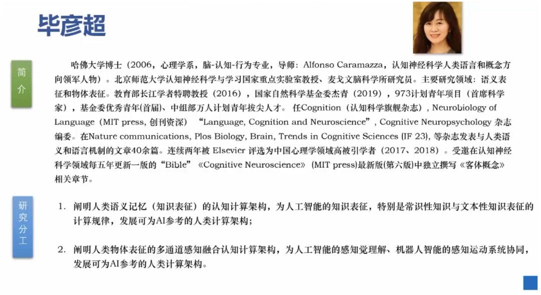 7777788888馬會(huì)傳真|求精釋義解釋落實(shí),探究數(shù)字組合背后的含義，關(guān)于7777788888馬會(huì)傳真的深入解讀與落實(shí)行動(dòng)