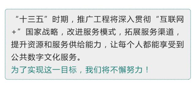 澳門最精準正最精準龍門蠶|商策釋義解釋落實,澳門最精準正龍門蠶與商策釋義的完美結(jié)合，落實實踐之路