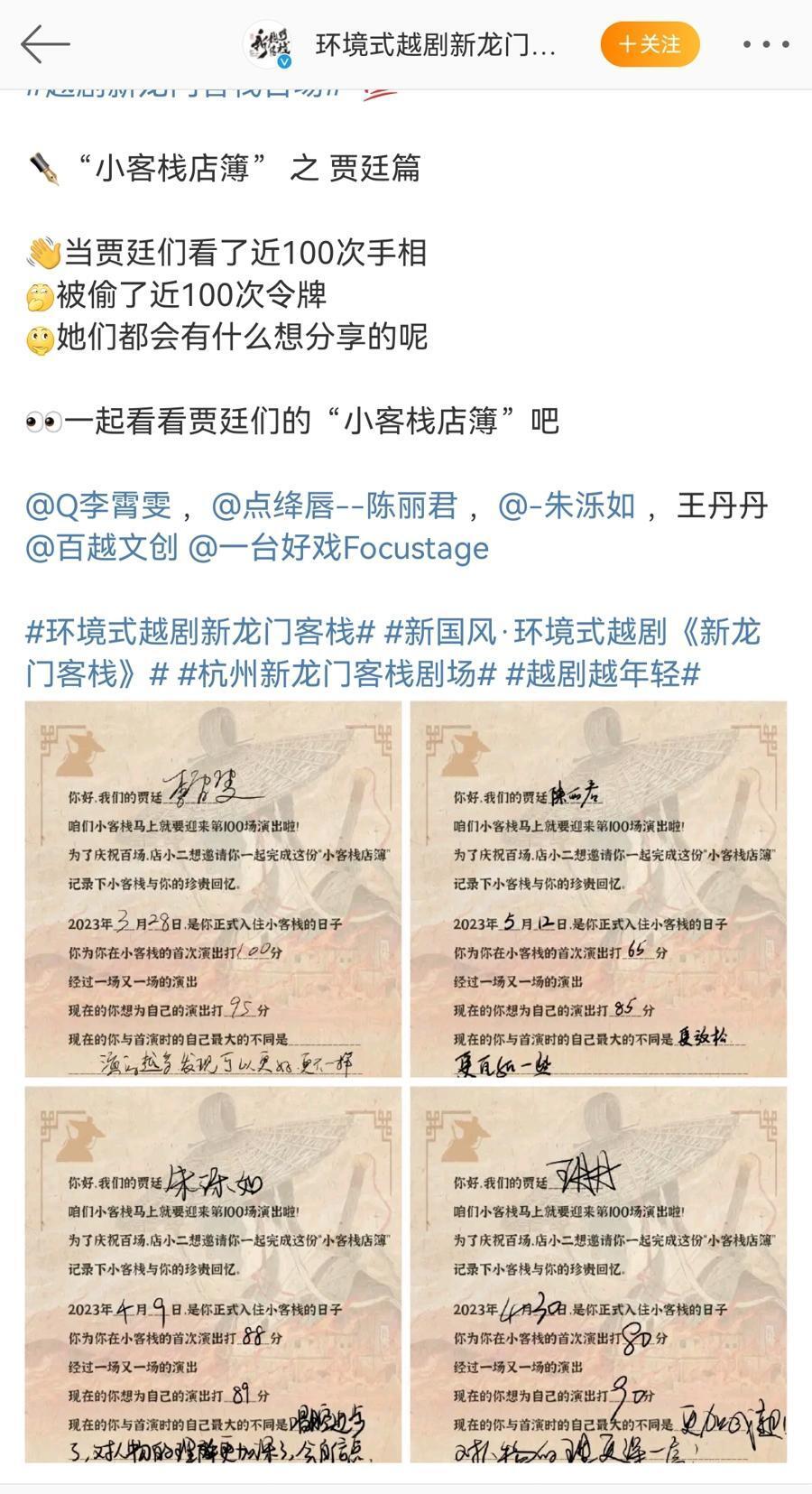 澳門(mén)最精準(zhǔn)真正最精準(zhǔn)龍門(mén)客棧|模式釋義解釋落實(shí),澳門(mén)最精準(zhǔn)真正最精準(zhǔn)龍門(mén)客棧，模式釋義、解釋與落實(shí)