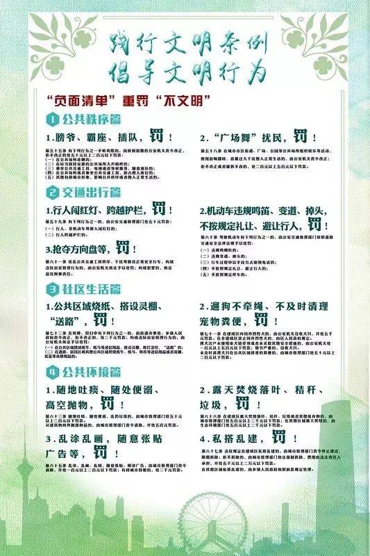 二四六天好彩（944cc）免費(fèi)資料大全|式解釋義解釋落實(shí),二四六天好彩（944cc）免費(fèi)資料大全，深入解析與全面落實(shí)