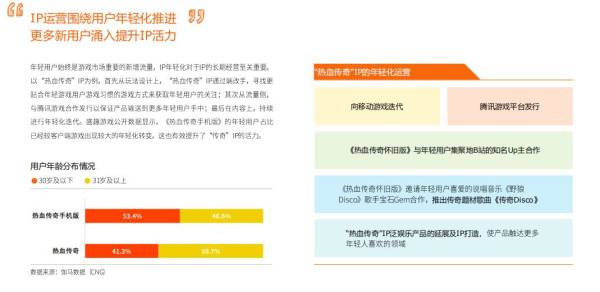 新澳精準(zhǔn)資料免費(fèi)提供網(wǎng),安全性方案執(zhí)行_多元文化版66.121