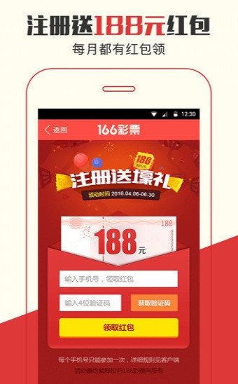 2025年澳門管家婆三肖100%|動向釋義解釋落實(shí),關(guān)于澳門管家婆三肖動向釋義解釋落實(shí)的文章
