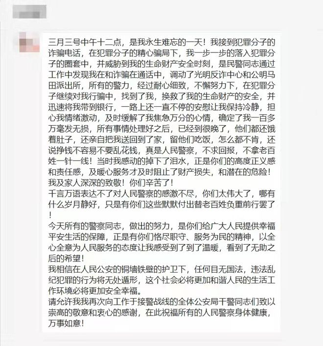管家婆精準(zhǔn)資料大全免費(fèi)龍門客棧|交心釋義解釋落實(shí),龍門客棧，管家婆精準(zhǔn)資料大全與交心釋義的落實(shí)之旅
