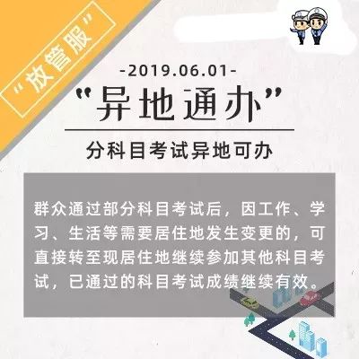 新澳門管家婆一句話|機(jī)制釋義解釋落實(shí),新澳門管家婆一句話與機(jī)制釋義解釋落實(shí)