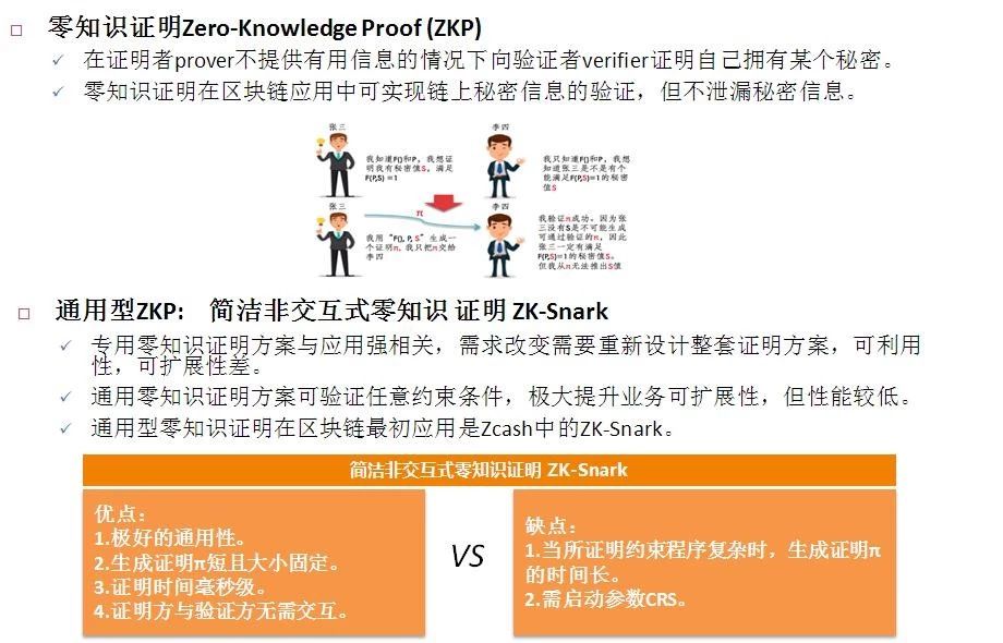 香港最快最精準(zhǔn)免費資料|不拔釋義解釋落實,香港最快最精準(zhǔn)免費資料的探索與不拔釋義的落實