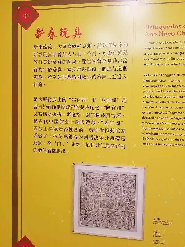 新奧門特免費資料大全火鳳凰|處理釋義解釋落實,新澳門特免費資料大全火鳳凰，處理釋義、解釋與落實