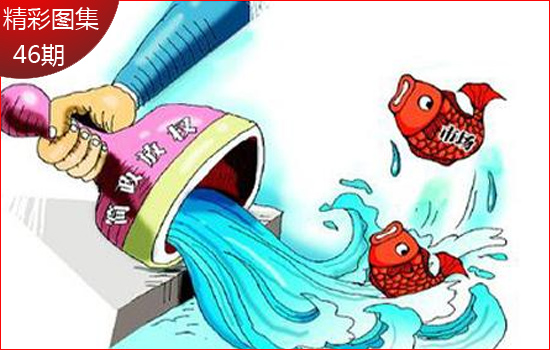 澳門一碼一肖一待一中四不像,專業(yè)解讀方案實(shí)施_內(nèi)容版88.750 - 副本