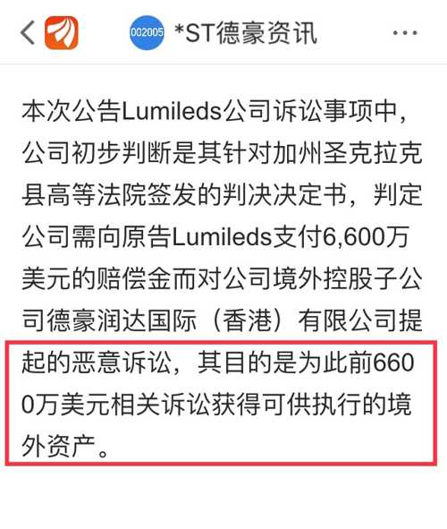 2025今晚香港開特馬|的討釋義解釋落實,關(guān)于香港特馬活動的探討與釋義解釋落實
