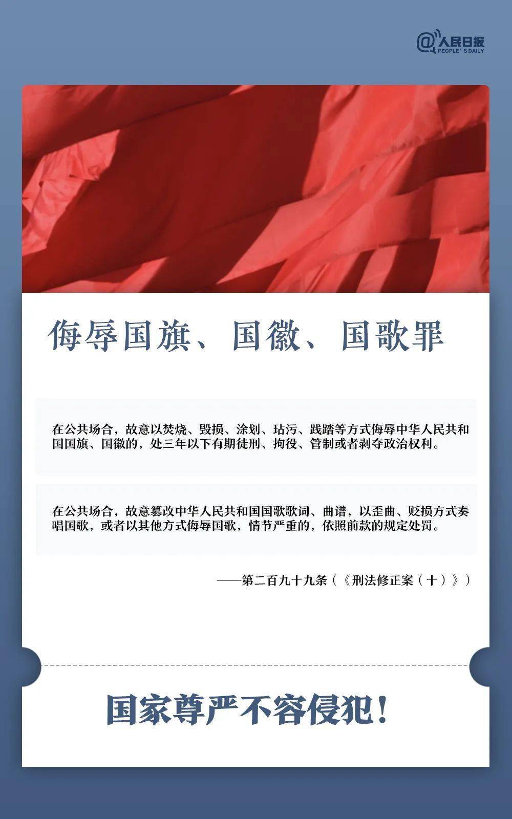 新奧今天晚上開什么|性強釋義解釋落實,新奧今天晚上，開啟一場精彩絕倫的活動，性強釋義解釋落實的重要性