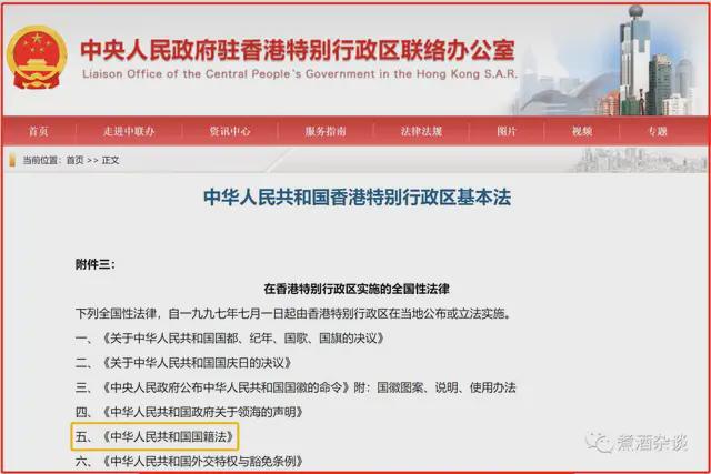 2024香港歷史開獎結果與記錄,實地應用實踐解讀_旅行助手版19.192 - 副本