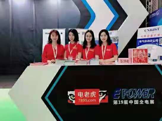 王中王72396王中王開獎(jiǎng)結(jié)果今天,動(dòng)力機(jī)械及工程熱物理_零障礙版37.744